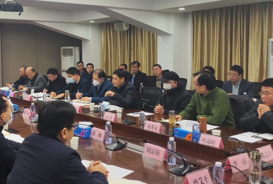 足彩推荐软件app排名组织召开全省非煤矿山智能化 建设工作研讨会